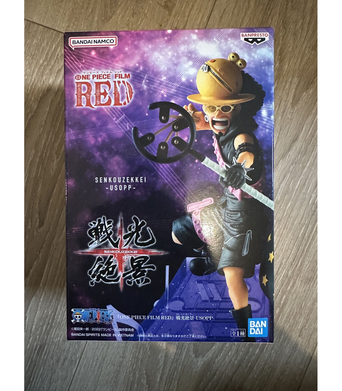 One Piece - Ussop & Yassop - Ensemble de 2 Figurines Banpresto Senkou Zekkei RED Movie