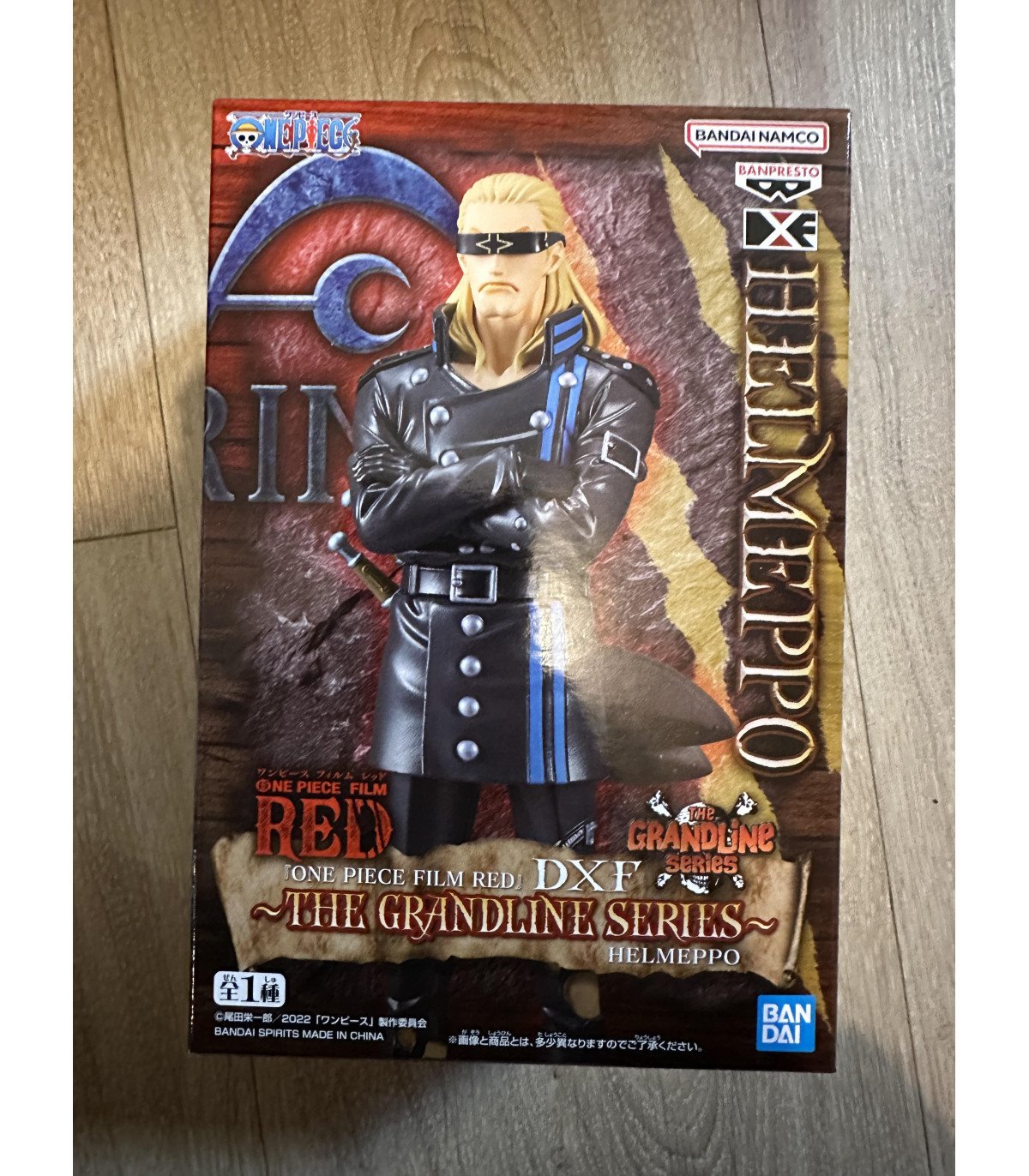 One Piece Film Red Helmeppo DXF-The Grandline Series Figurine 17cm Banpresto