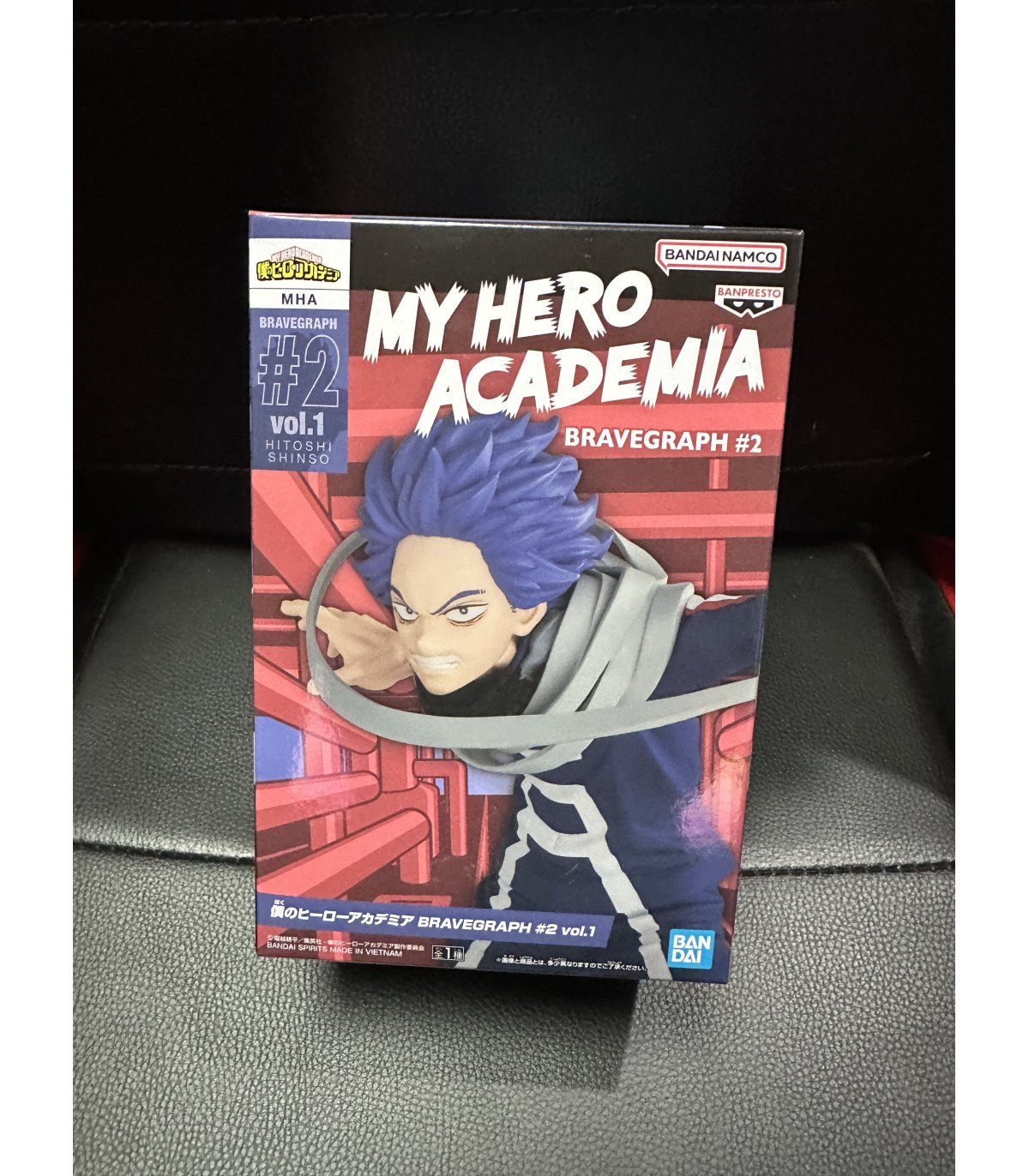 My Hero Academia - Hitoshi Shinso - Bravegraph 2 Vol.1 - Figurine Banpresto