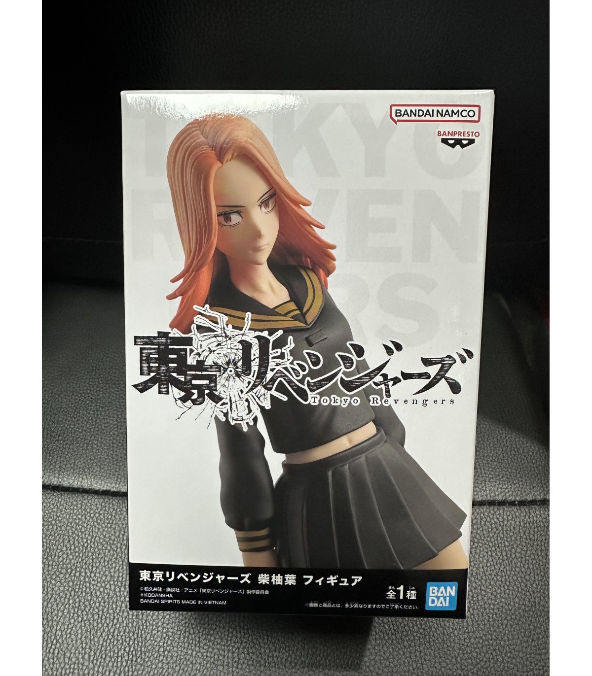 User Tokyo Revengers - Yuzuha Shiba - Figurine Banpresto