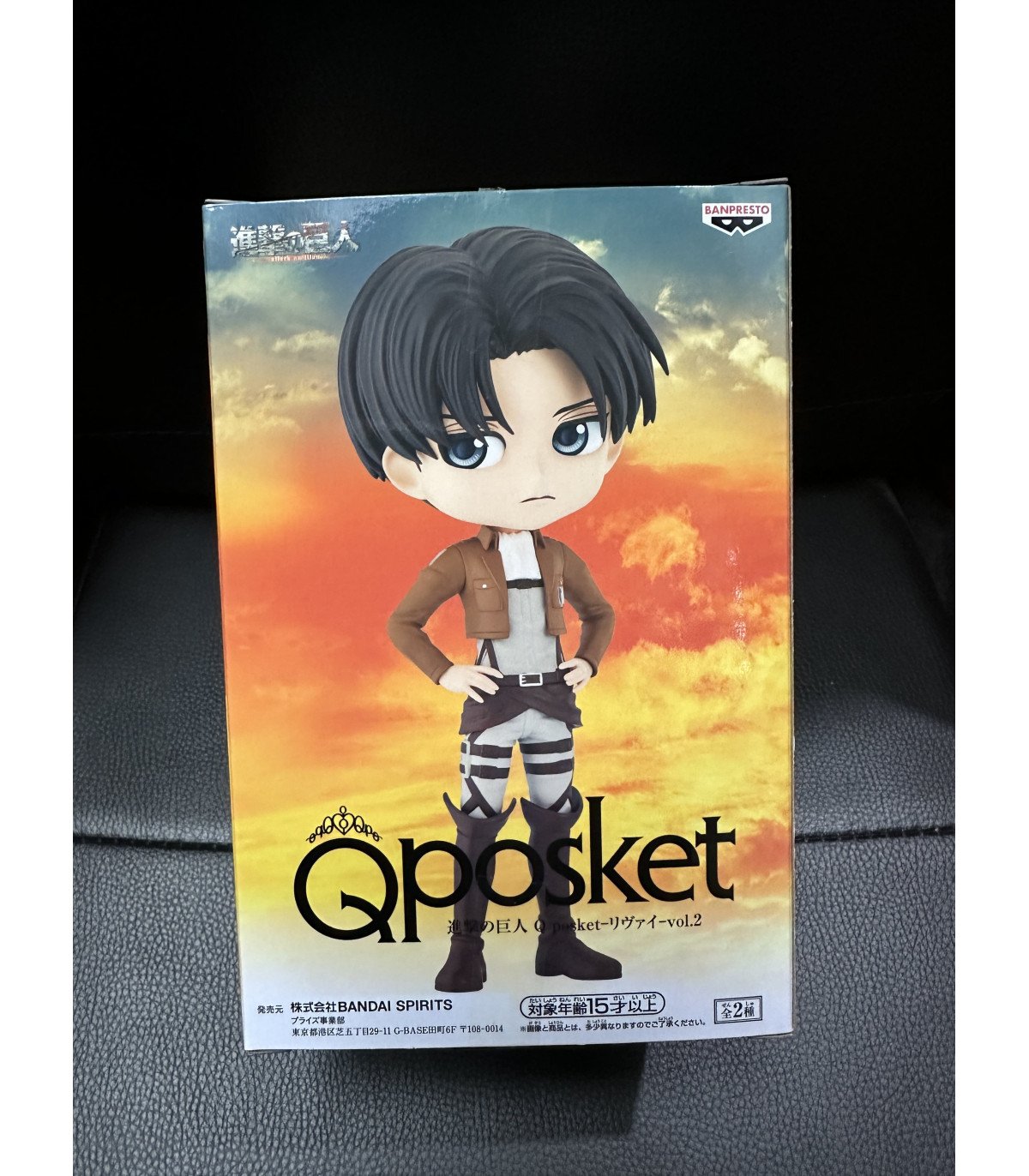 Attack on Titan - Levi Vol.2 B Ver - Figurine Qposket Banpresto