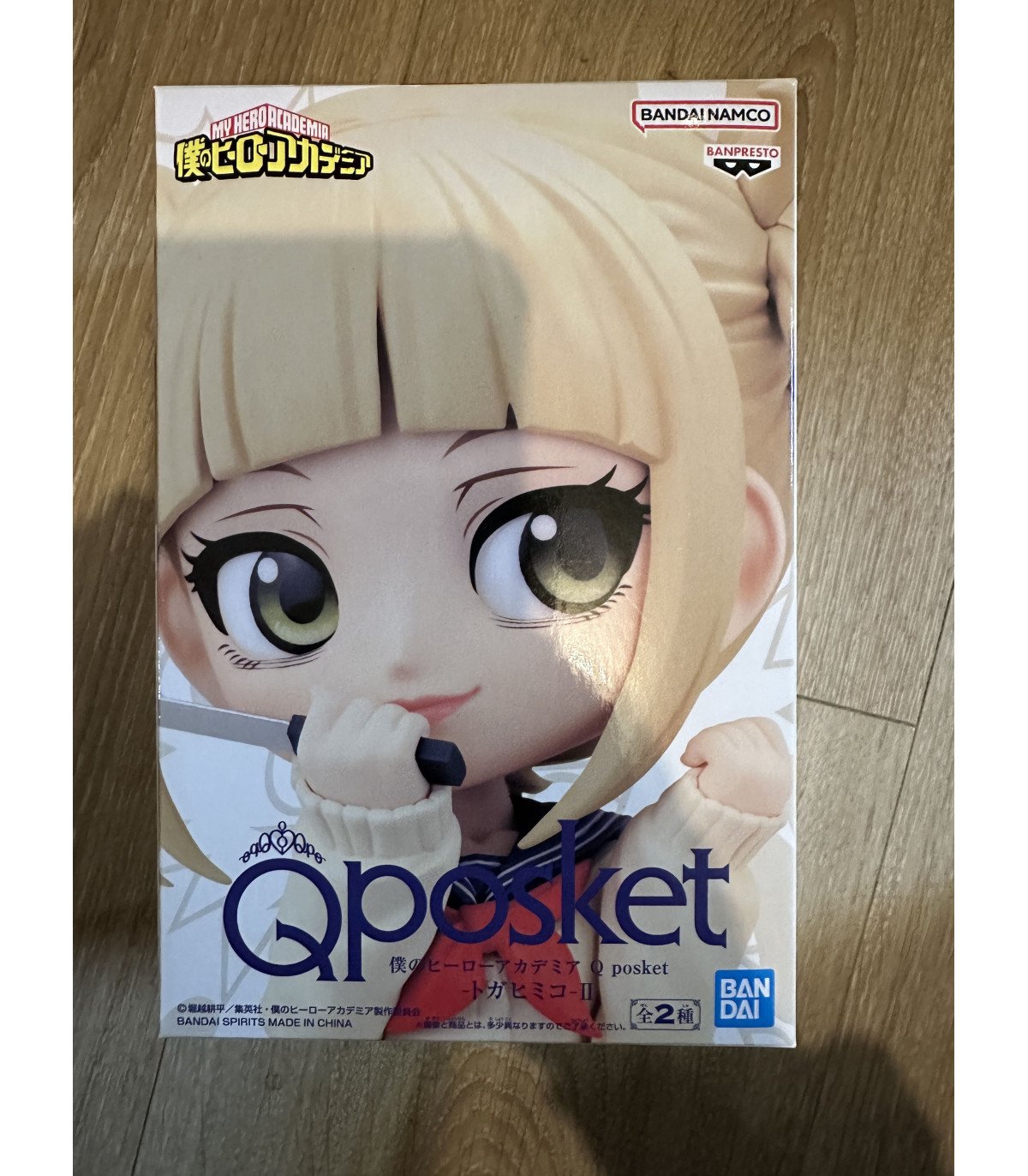 My Hero Academia - Himiko Toga II (Ver B) - Figurine Qposket Banpresto
