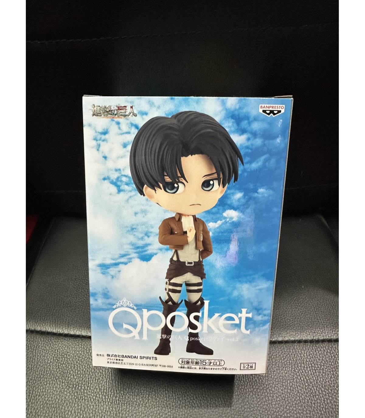 Shingeki no Kyojin - Levi Ver A - Figurine Qposket Banpresto
