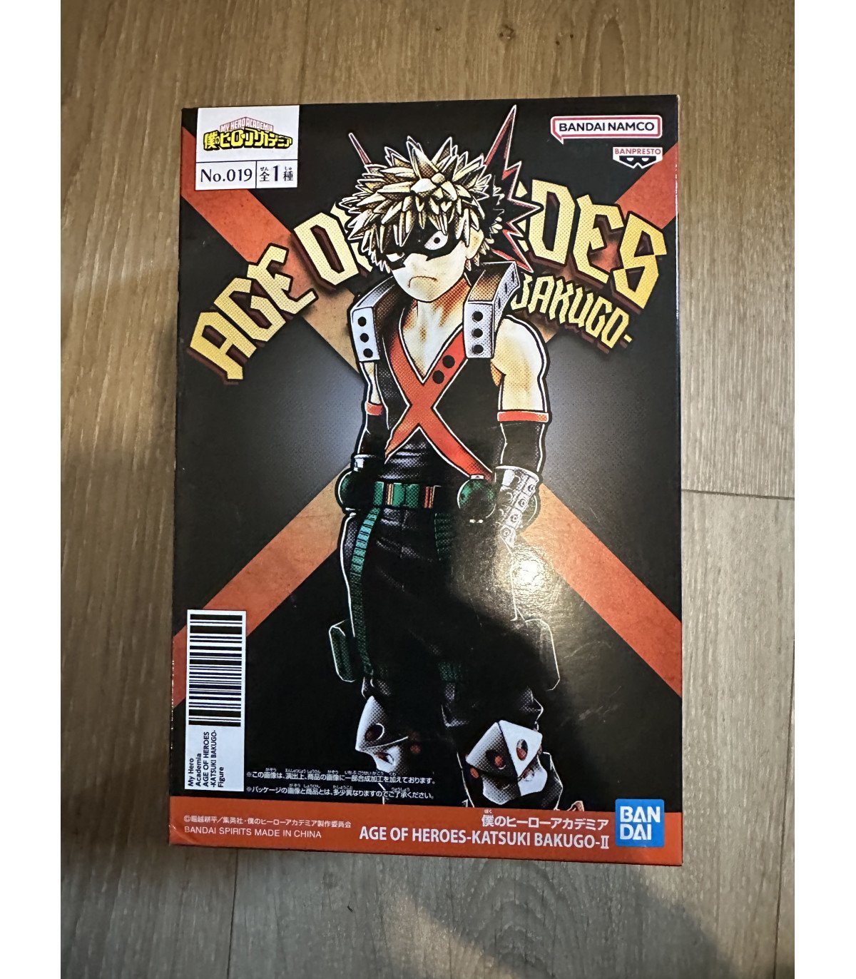 MHA Katsuki Bakugo Age of Heroes II Figurine Banpresto
