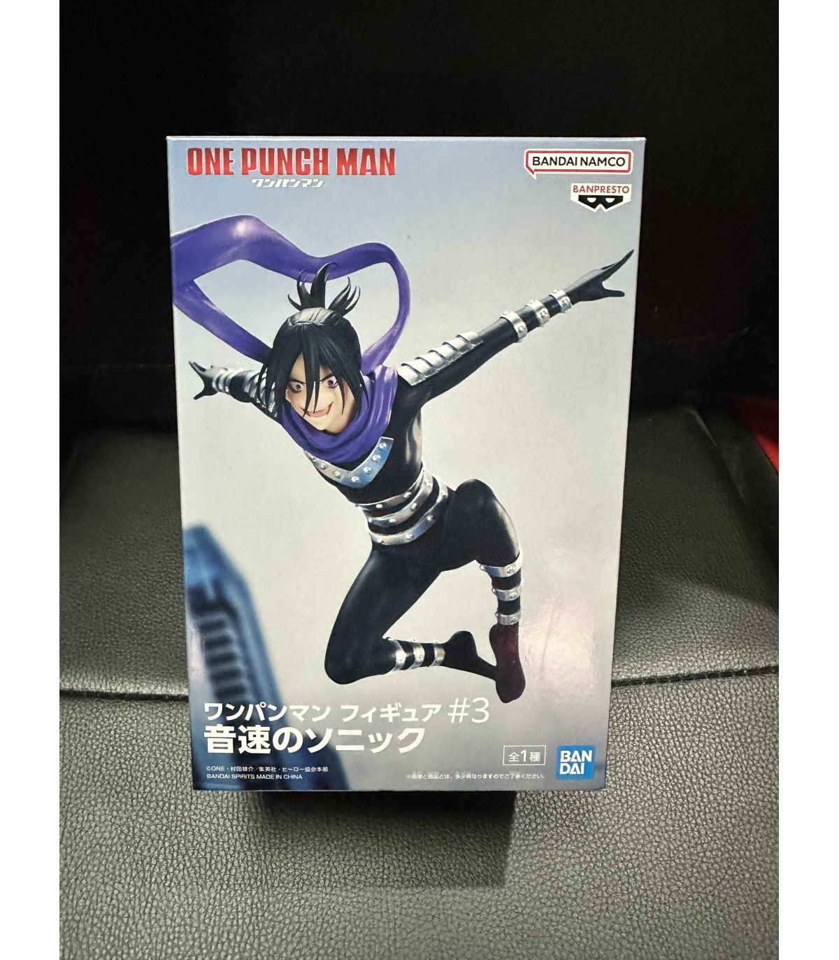 One Punch Man - Bandai Spirits Vol.3 Sonic - Figurine Banpresto