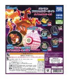 POKEMON - PROJECTOR LIGHT DYMAX BALL - ALEATOIRE