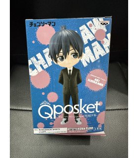 Figurine Chainsaw Man QPosket - Aki Hayakawa - Banpresto