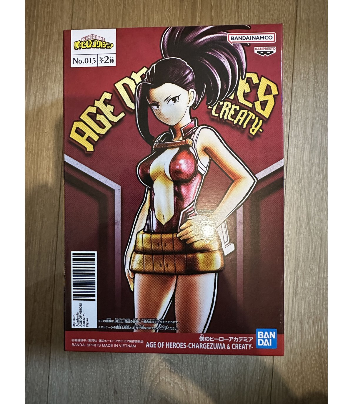My Hero Academia - Age of Heroes Momo Yaoyorozu - Figurine Banpresto