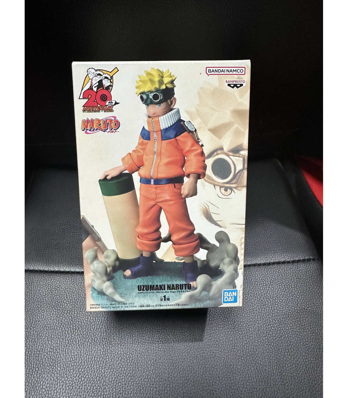 Naruto Uzumaki Memorable Saga Figurine 12cm - Banpresto