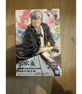 Hell's Paradise Jigokuraku Vibration Stars Figurine Shion - Banpresto