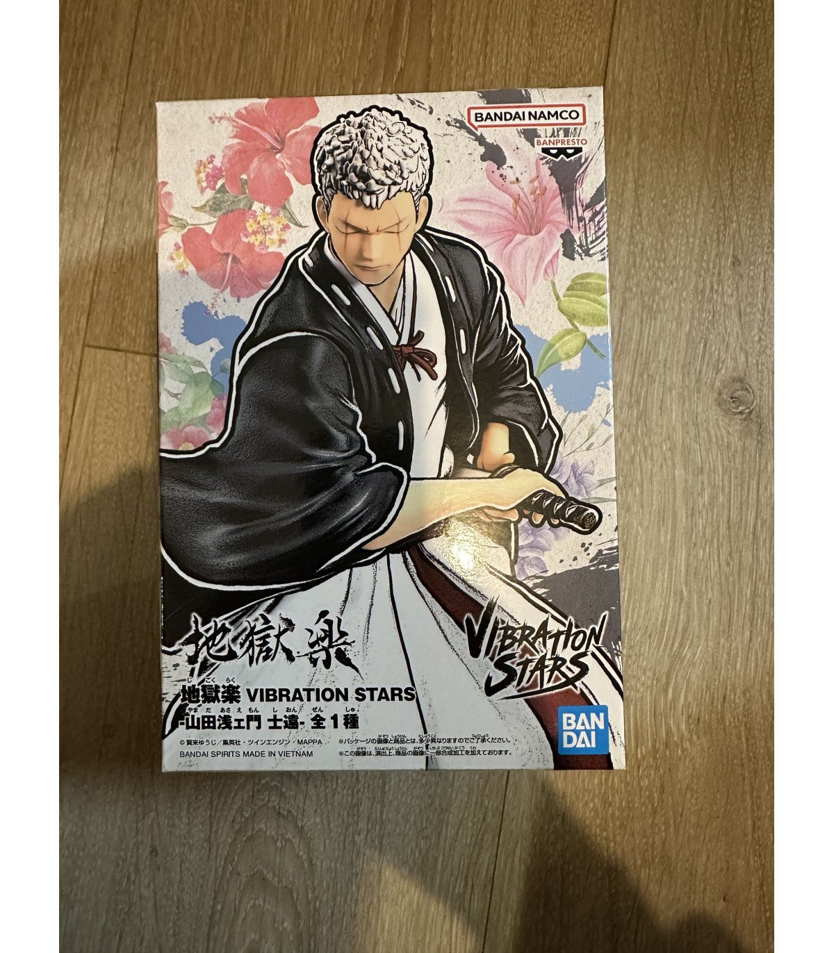 Hell's Paradise Jigokuraku Shion Vibration Stars Figurine Banpresto