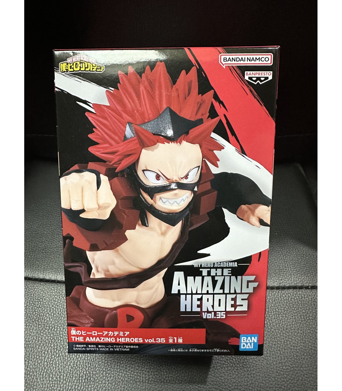My Hero Academia - Amazing Heroes Vol.35 Kirishima - Figurine Banpresto