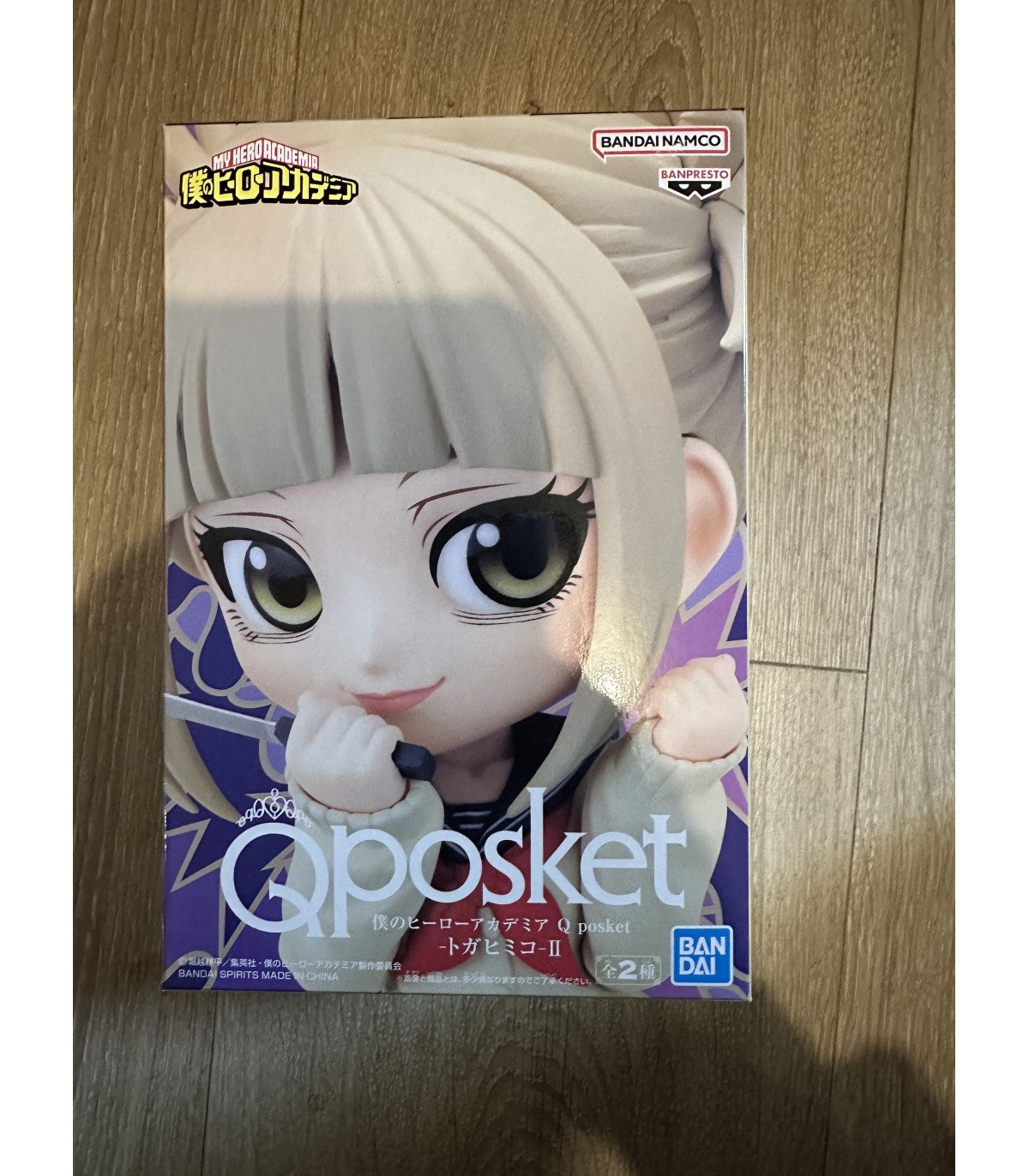 My Hero Academia Himiko Toga II Q Posket Ver.A Figurine Banpresto