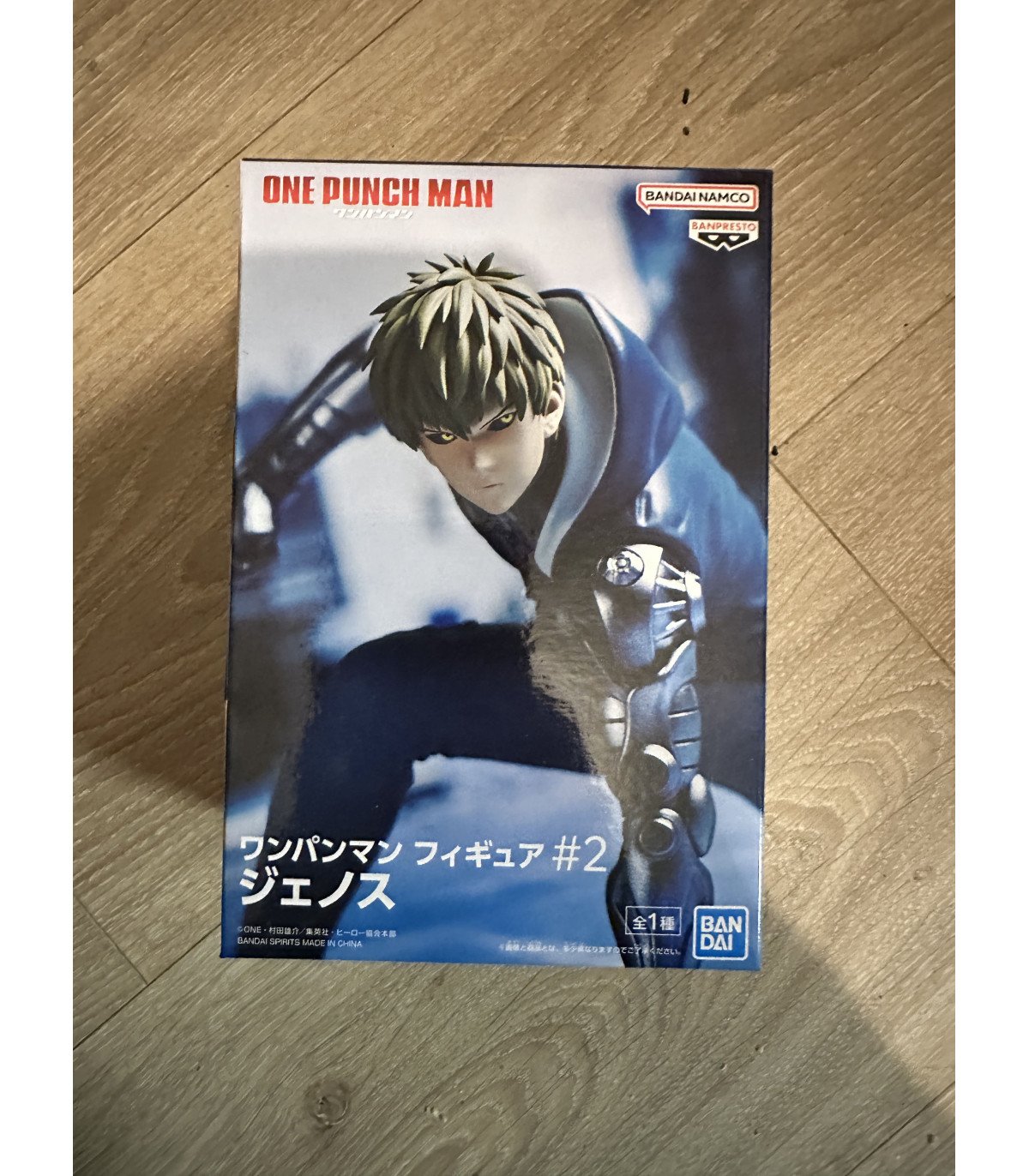 One Punch Man - Figurine Genos - Bandai Spirits Vol.2 Banpresto