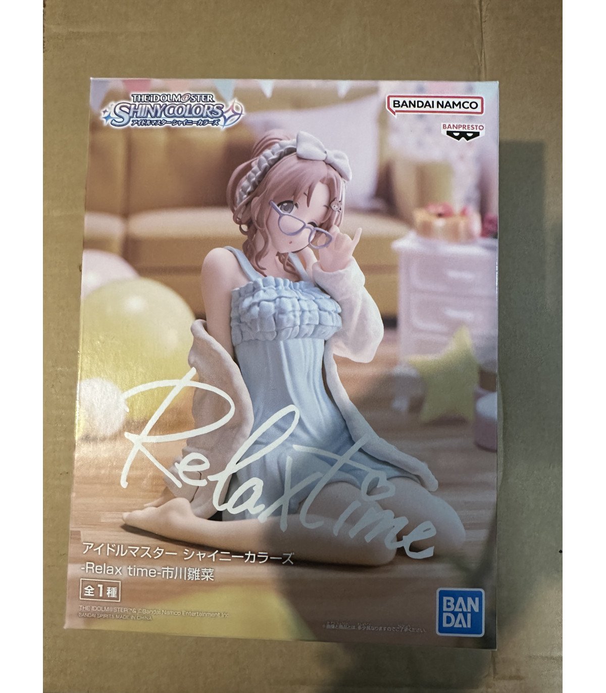 The Idolm@ster Shiny Colors Hinana Ichikawa Figurine Relax Time Banpresto