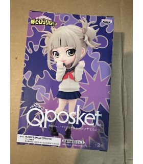 My Hero Academia - Figurine Himiko Toga II Ver.A - Q posket - Banpresto