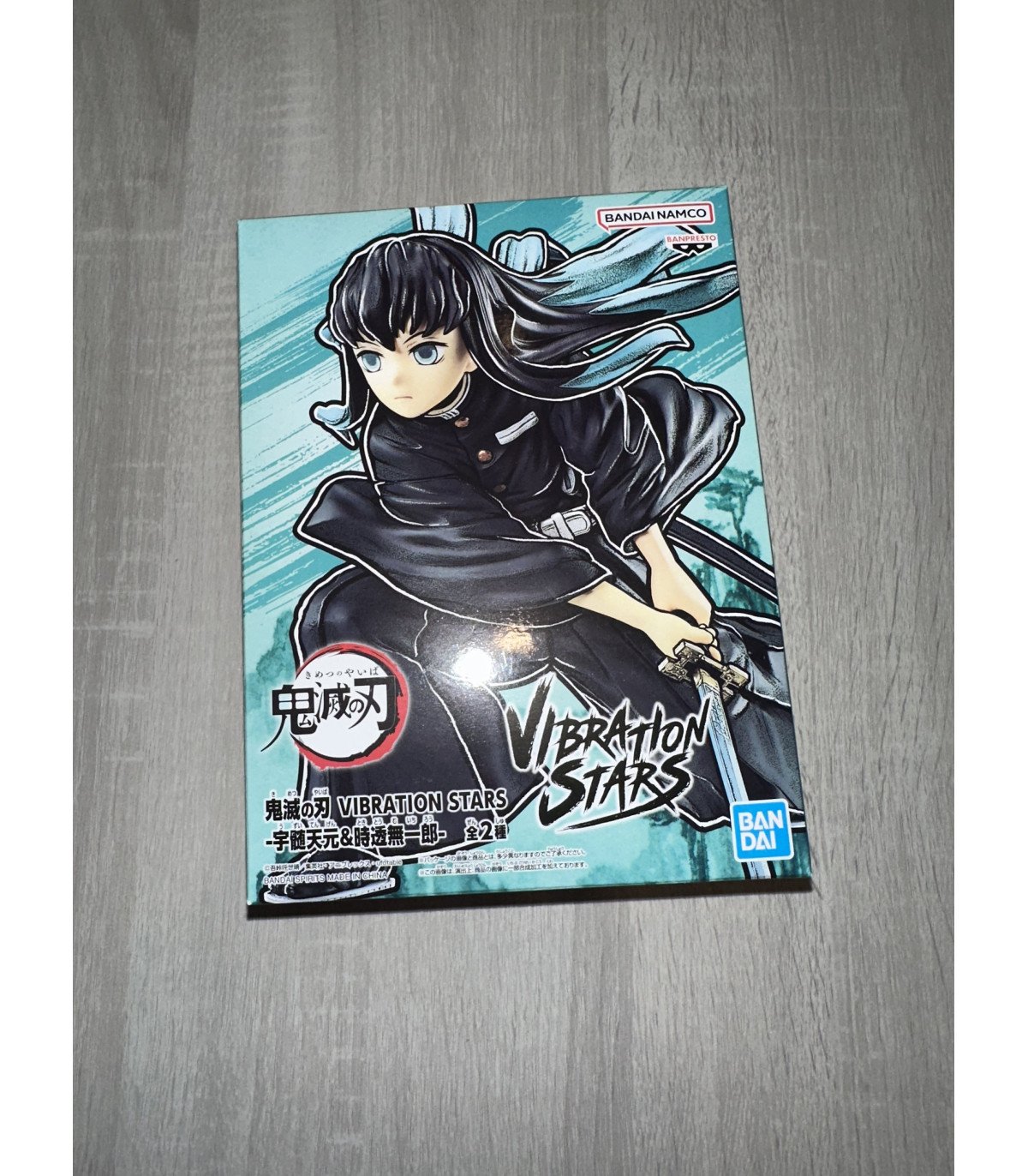 Figurine Demon Slayer Vibration Etoiles Muichiro Tokito
