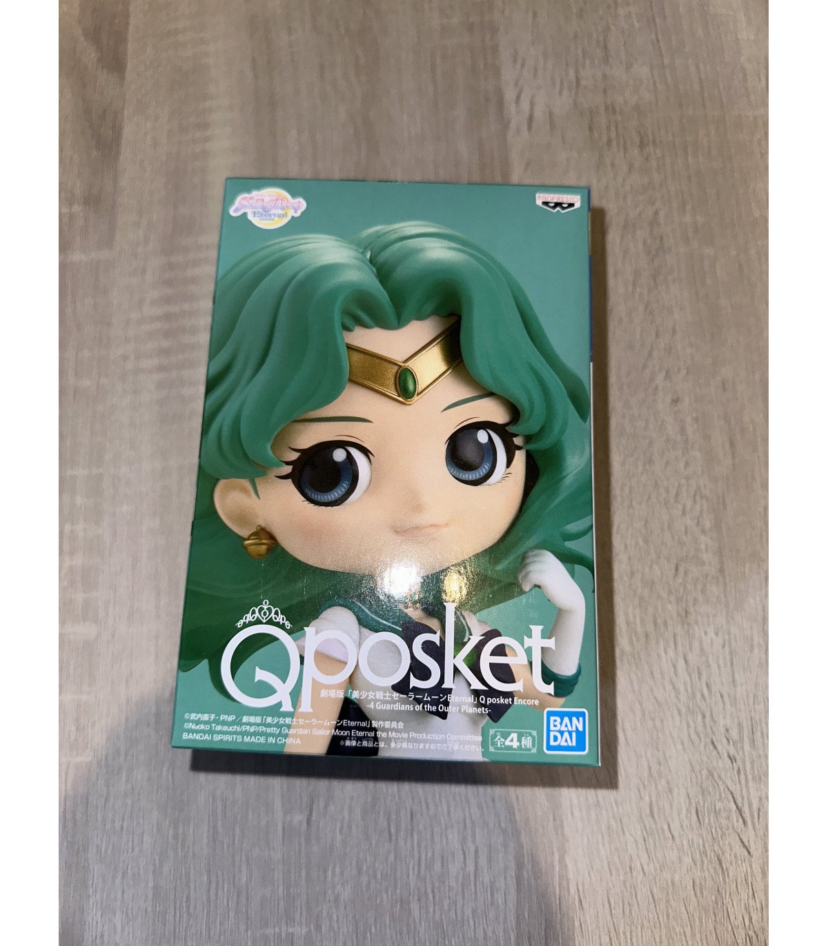 Sailor Moon Cosmos Sailor Neptune Figurine Q Posket 14cm Banpresto