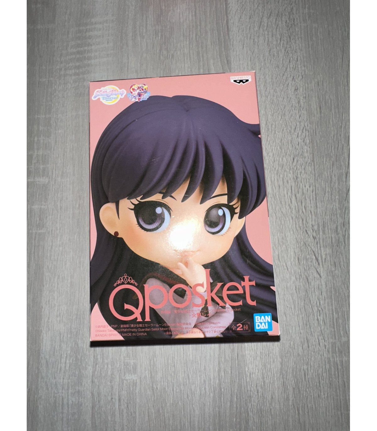 Sailor Moon Eternal Movie Rei Hino Figurine Q Posket Ver. A Banpresto