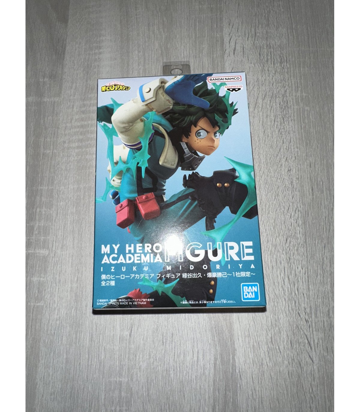 MHA Izuku Midoriya Figurine - Banpresto Collection