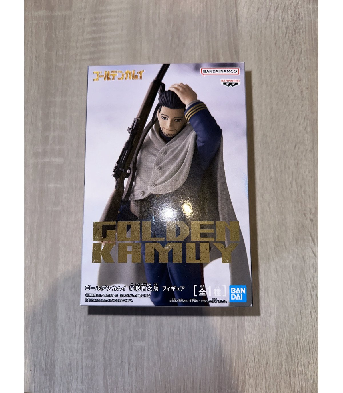 Golden Kamuy Hyakunosuke Ogata Figurine - Banpresto Collection