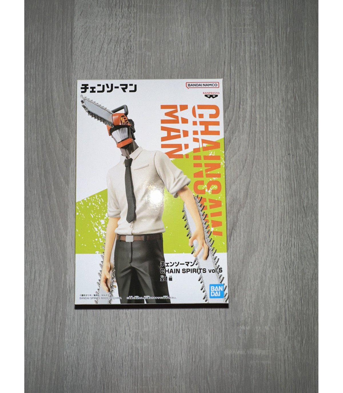 Chainsaw Man Chain Spirits Figurine 16cm - Banpresto Collection