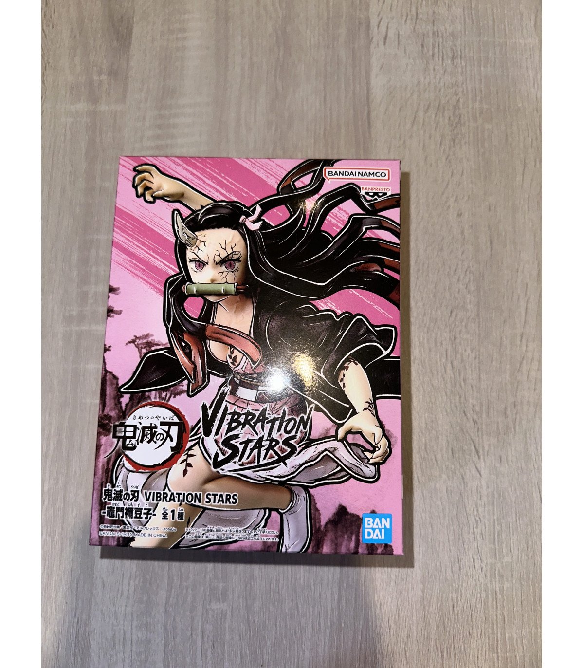 Demon Slayer Nezuko Kamado Demon Form Figurine Vibration Stars Banpresto