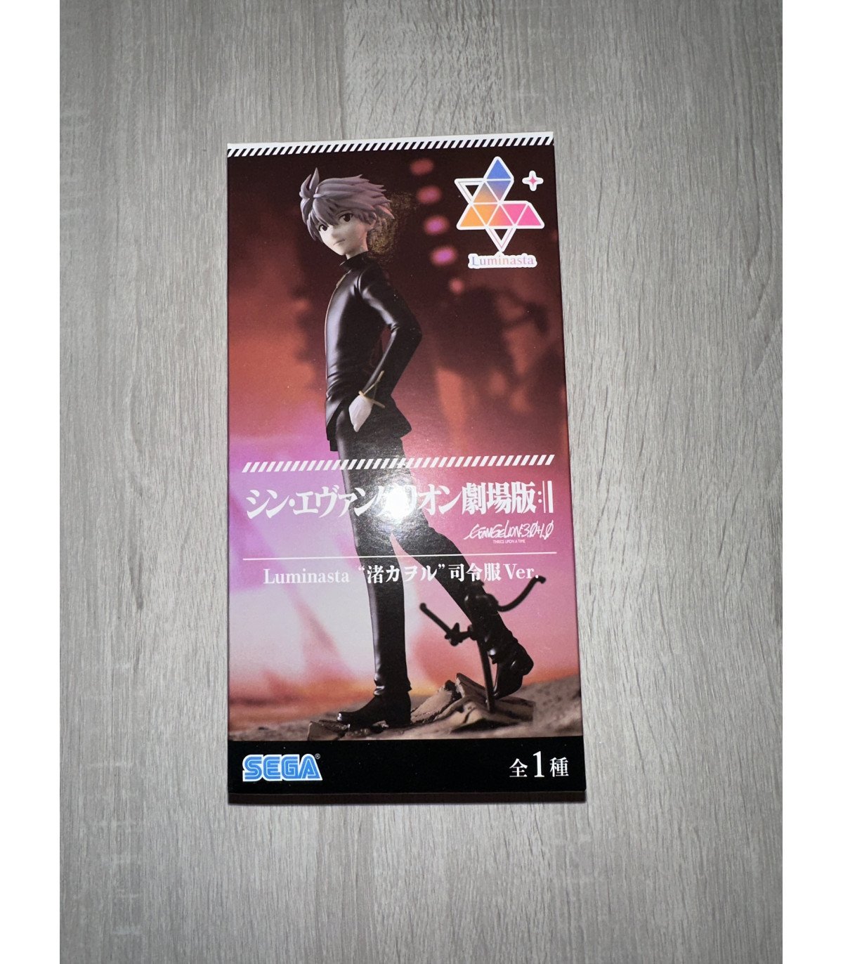 Shin Evangelion Nagisa Kaworu Luminasta Figurine SEGA