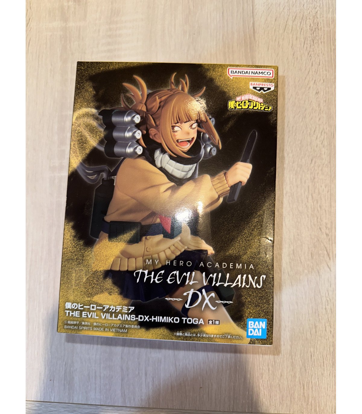 My Hero Academia Himiko Toga The Evil Villains DX Figurine Banpresto