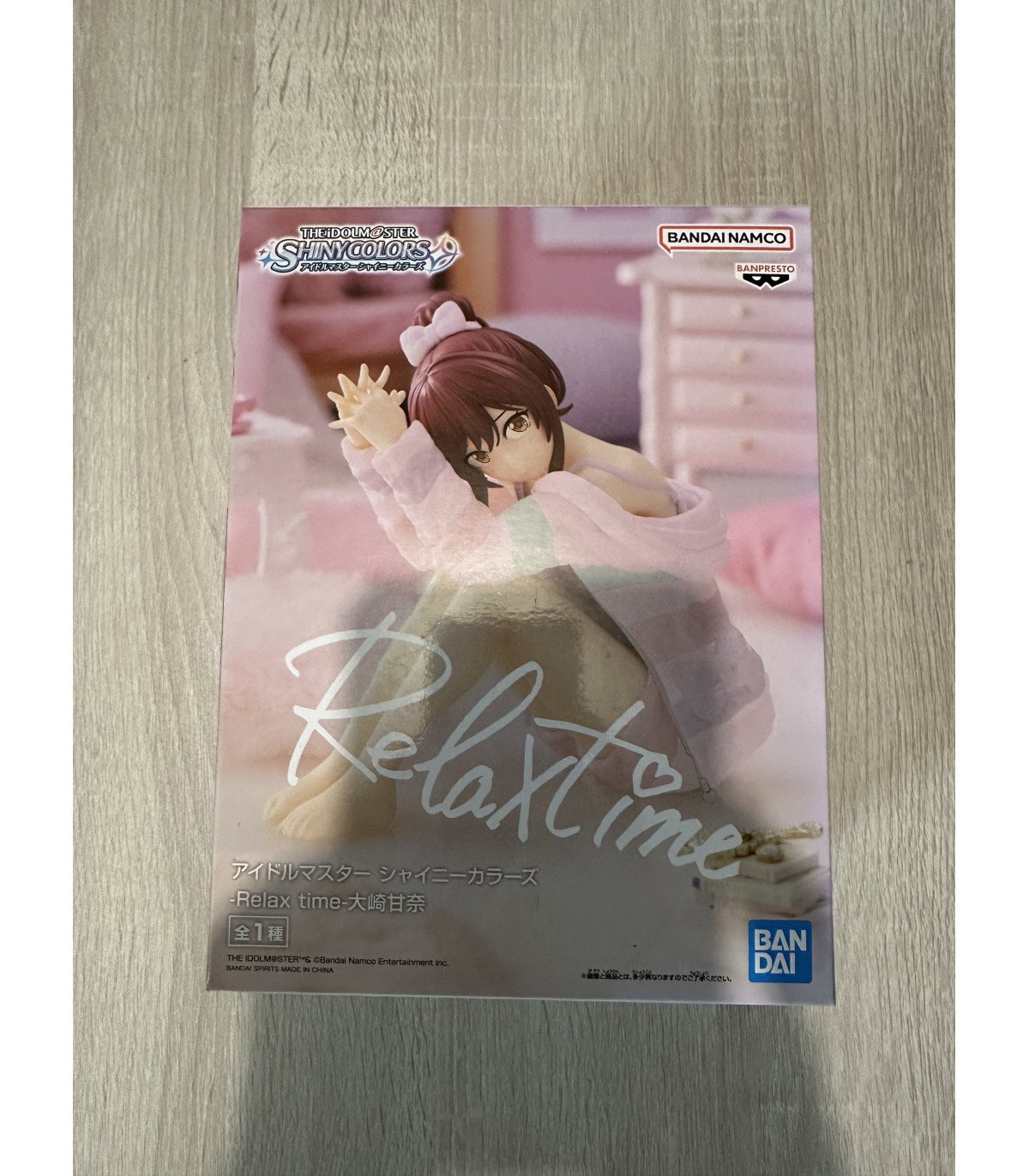 The Idolm@ster Shiny Colors Amana Osaki Relax Time Figurine Banpresto