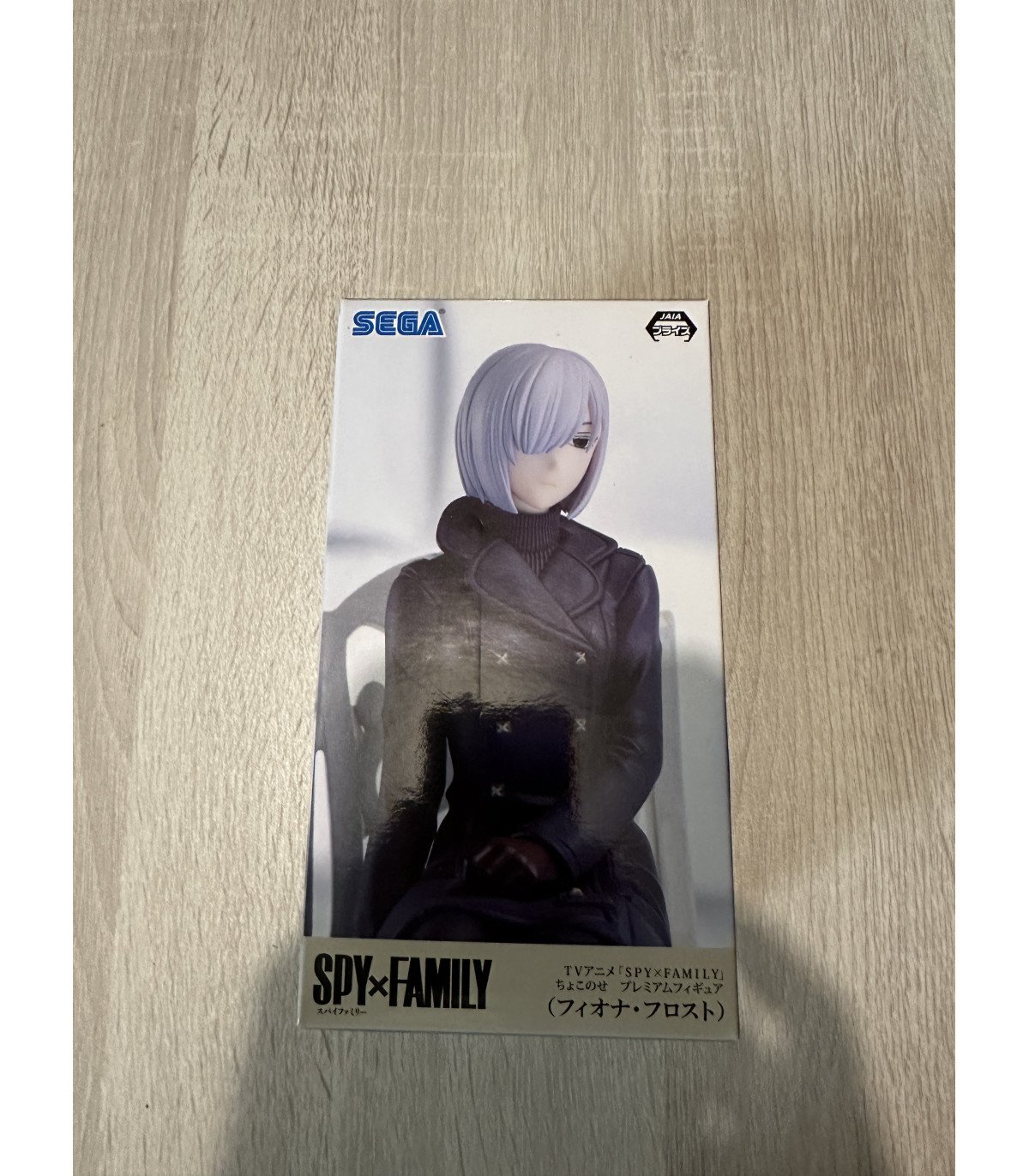 Spy x Family Fiona Frost Chokonose PM Figurine SEGA