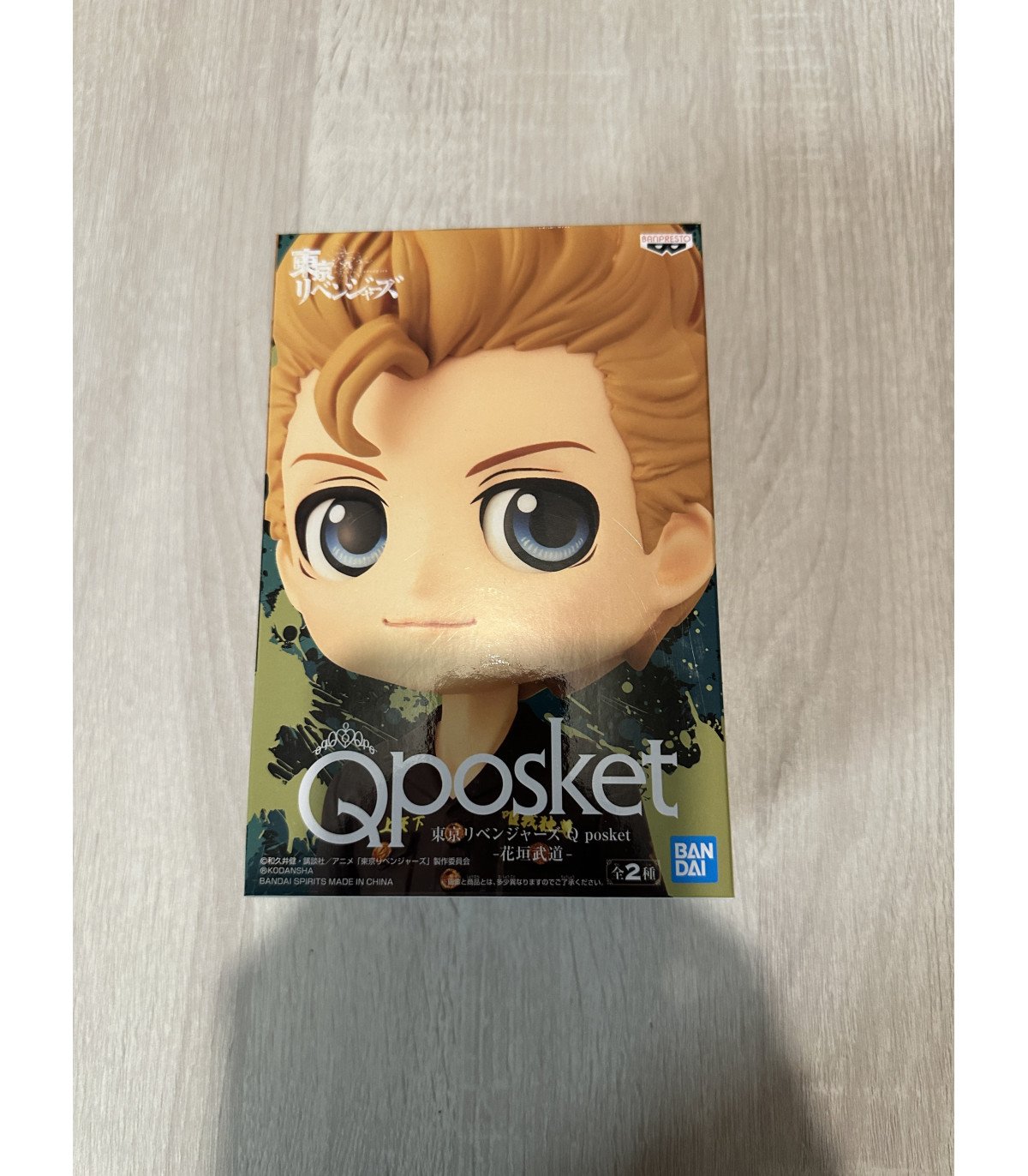 Figurine Tokyo Revengers - Takemichi Hanagaki Ver.a Q Posket 14cm Banpresto