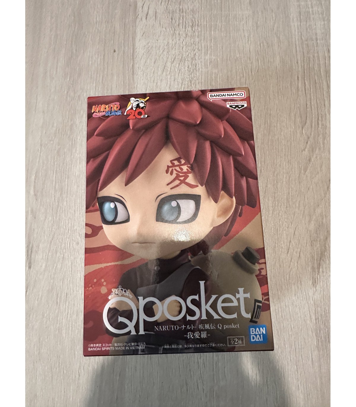 Naruto Shippuden Gaara Q Posket Ver.A Figurine Banpresto