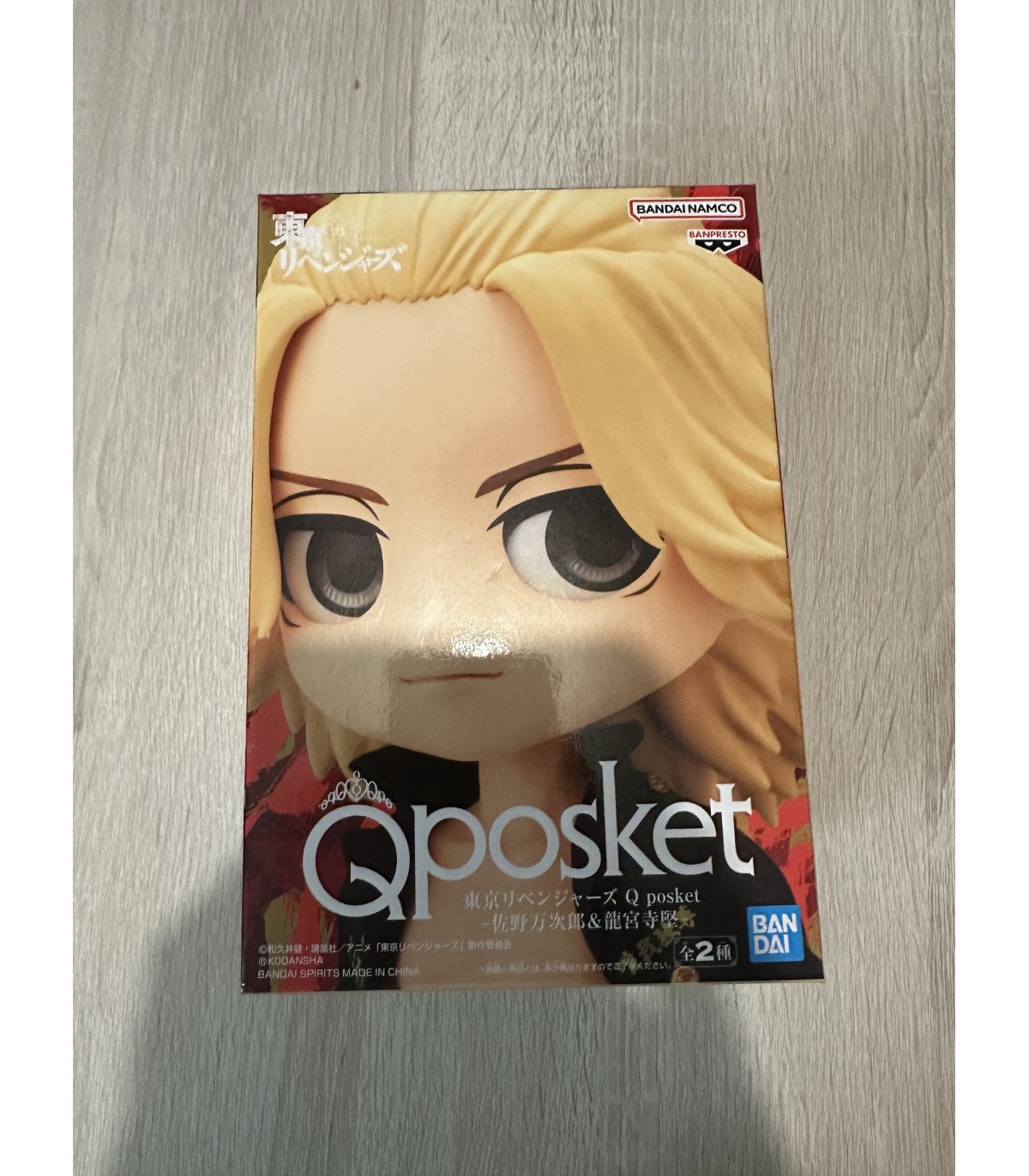Manjiro Sano Q-Posket Ver. A Figurine Banpresto