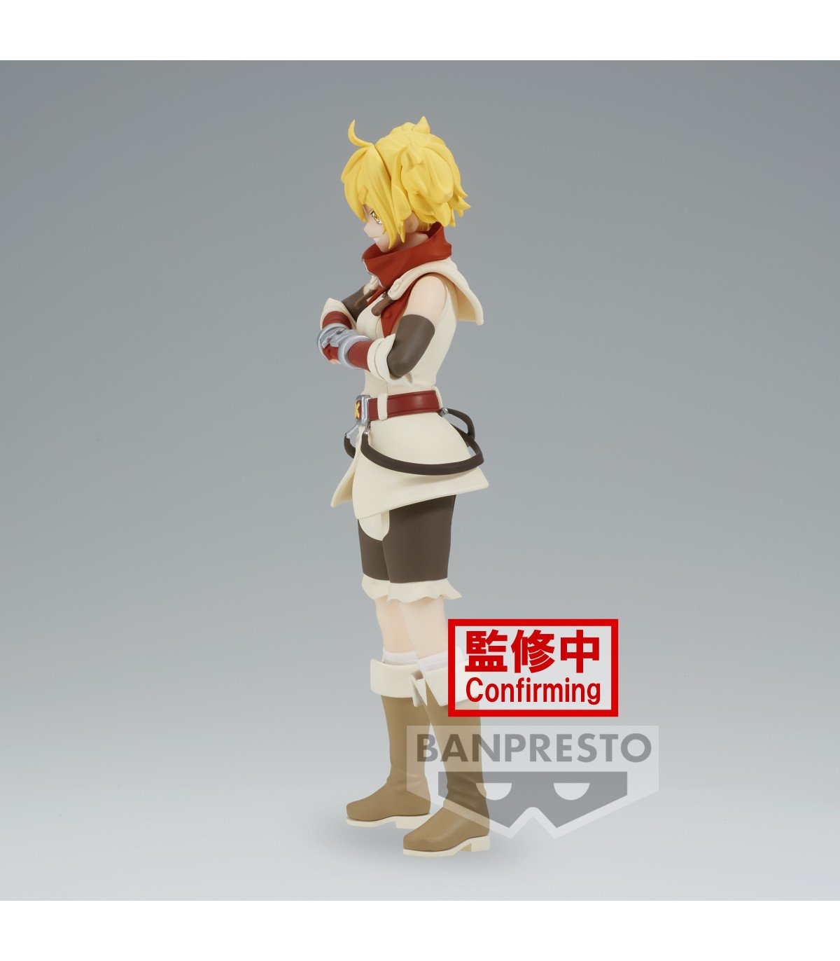 Shangri-La Frontier Oikatzo Figurine Banpresto