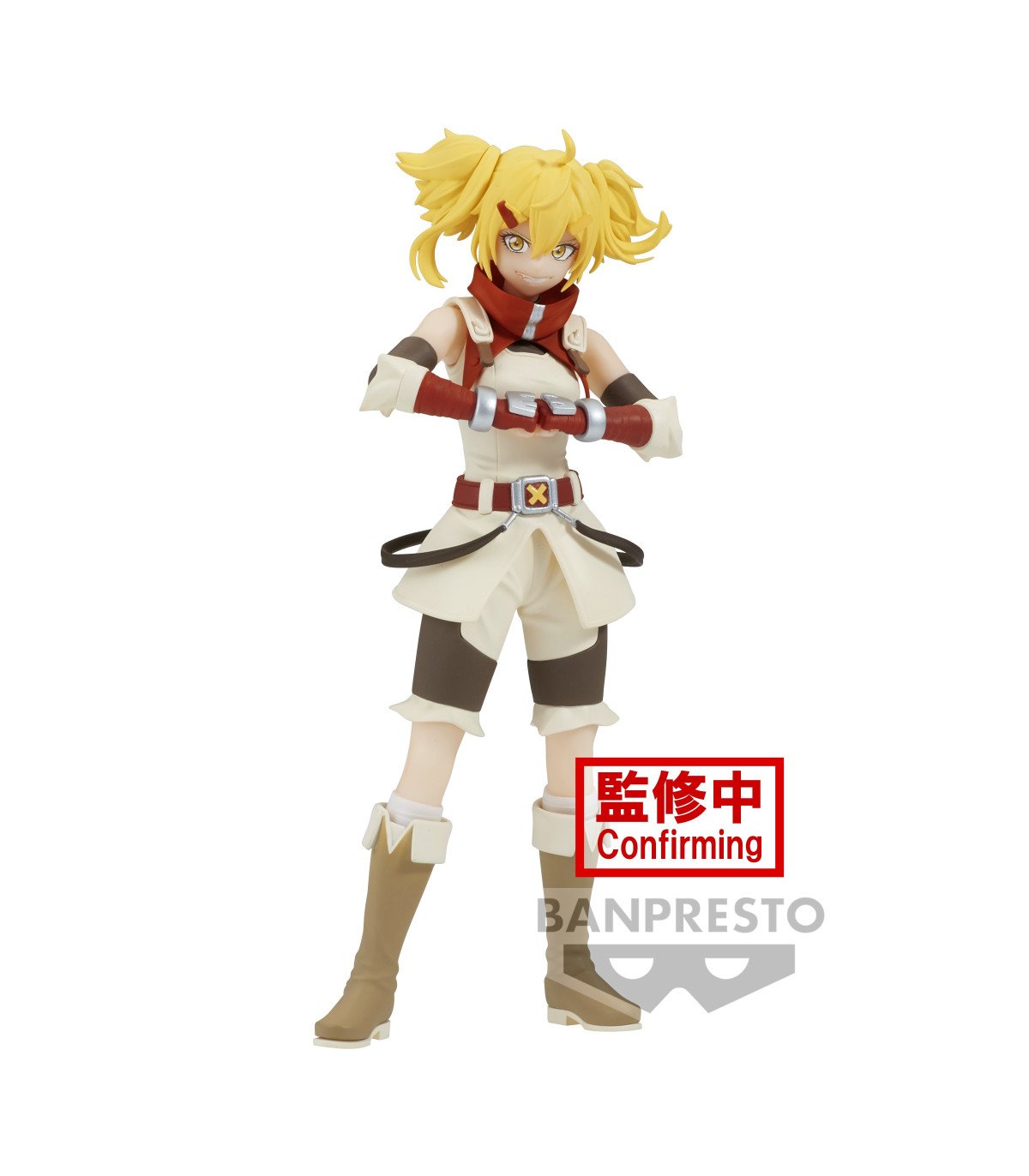 Shangri-La Frontier Oikatzo Figurine Banpresto