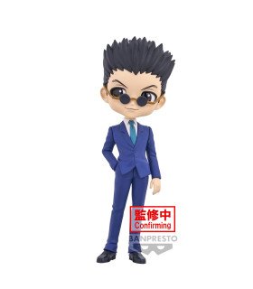 Hunter x Hunter Leorio Q Posket Ver. A Figurine Banpresto