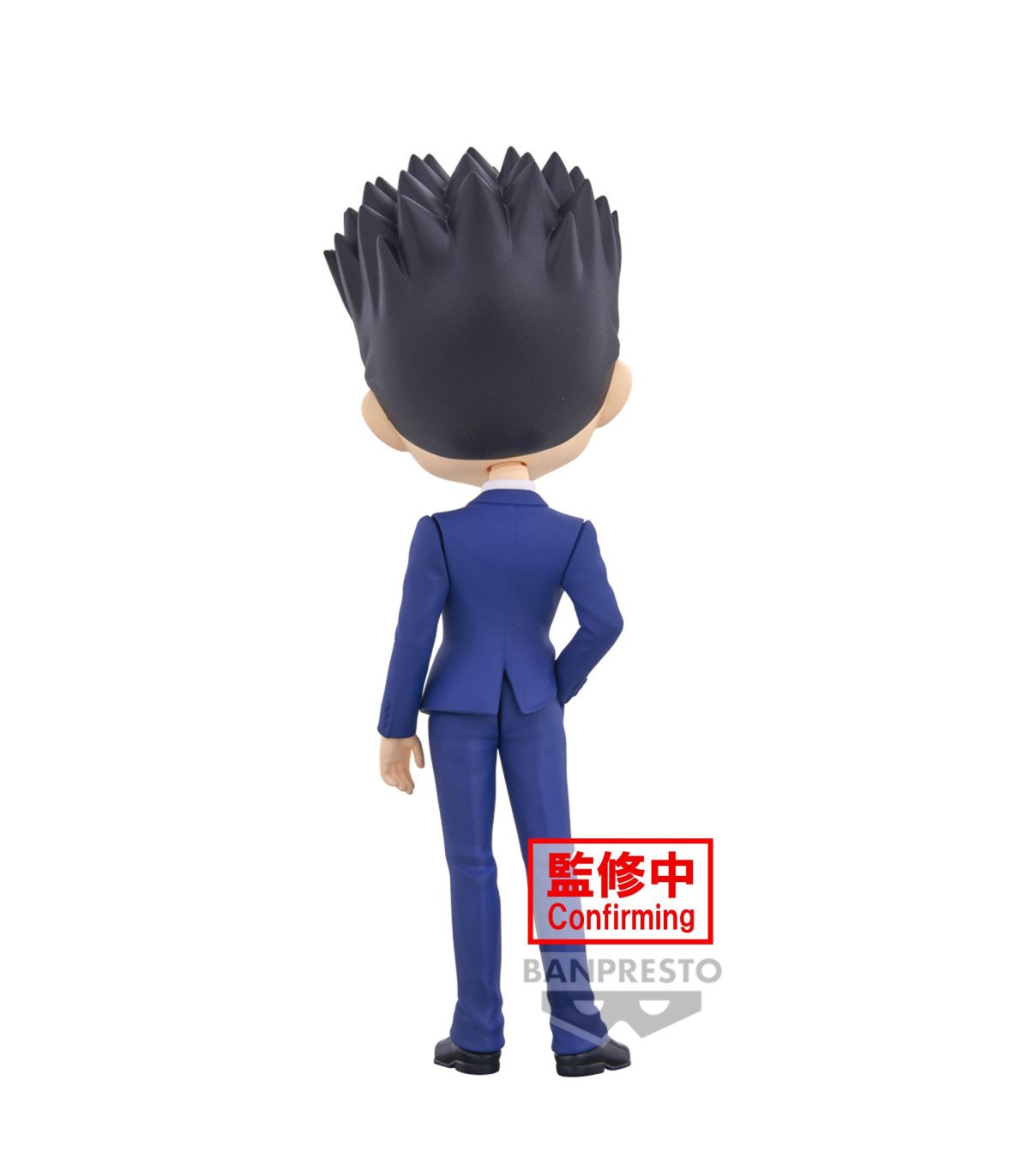 Hunter x Hunter Leorio Q Posket Ver. A Figurine Banpresto