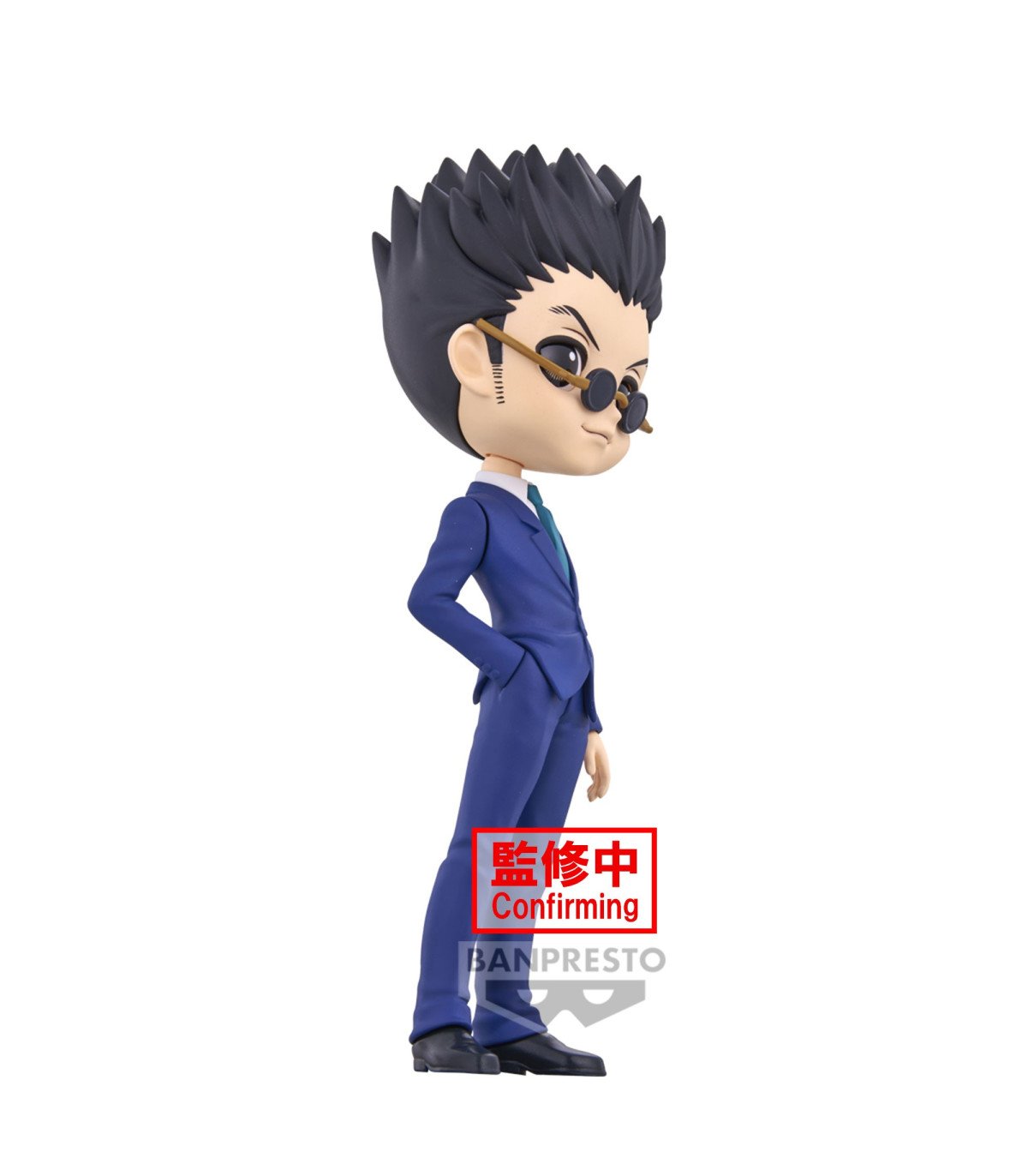 Hunter x Hunter Leorio Q Posket Ver. A Figurine Banpresto