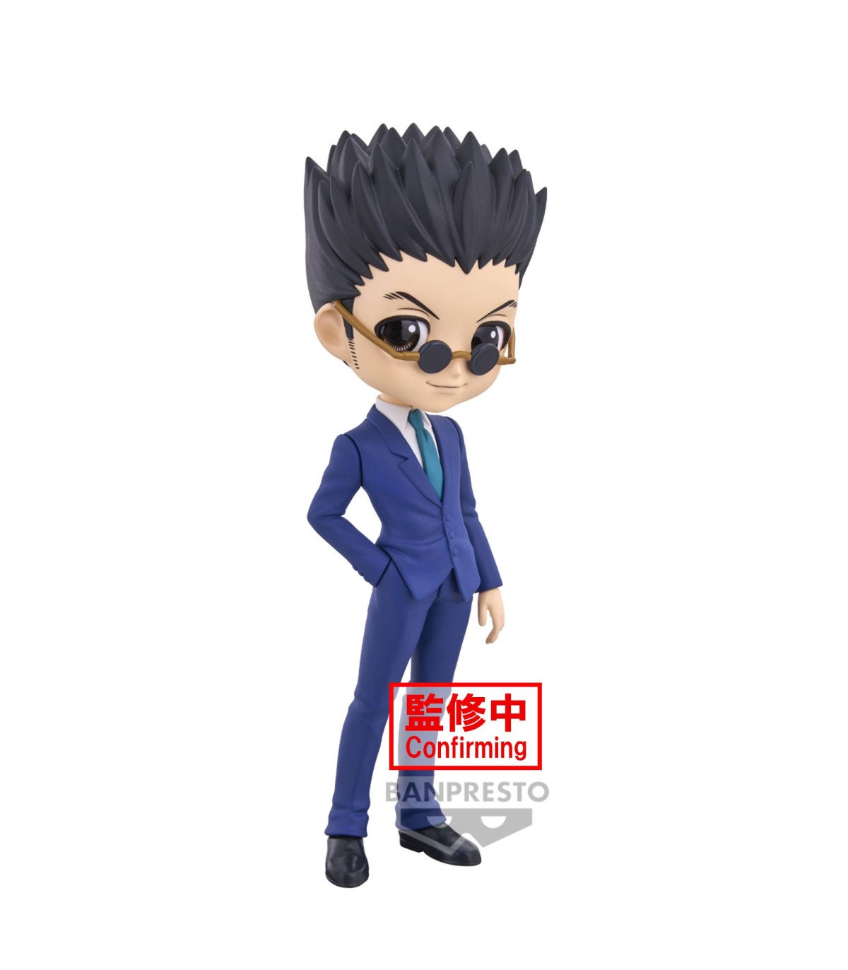 Hunter x Hunter Leorio Q Posket Ver. A Figurine Banpresto
