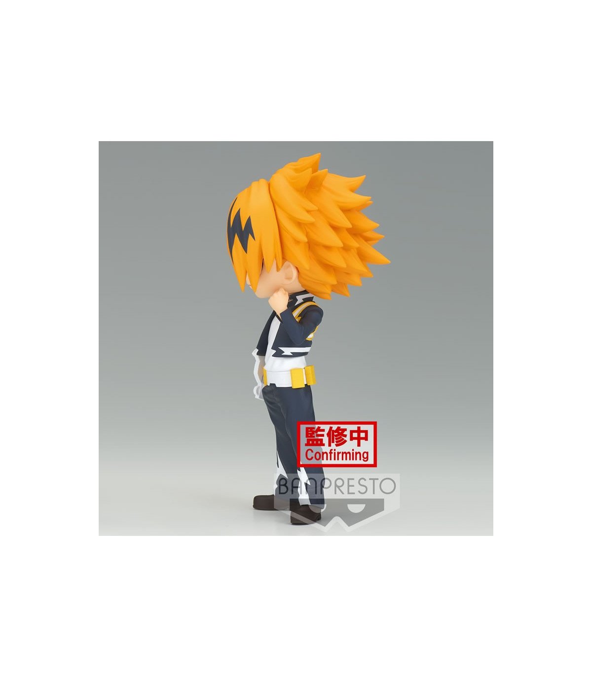 My Hero Academia Denki Kaminari Q-Posket Ver. B Figurine Banpresto