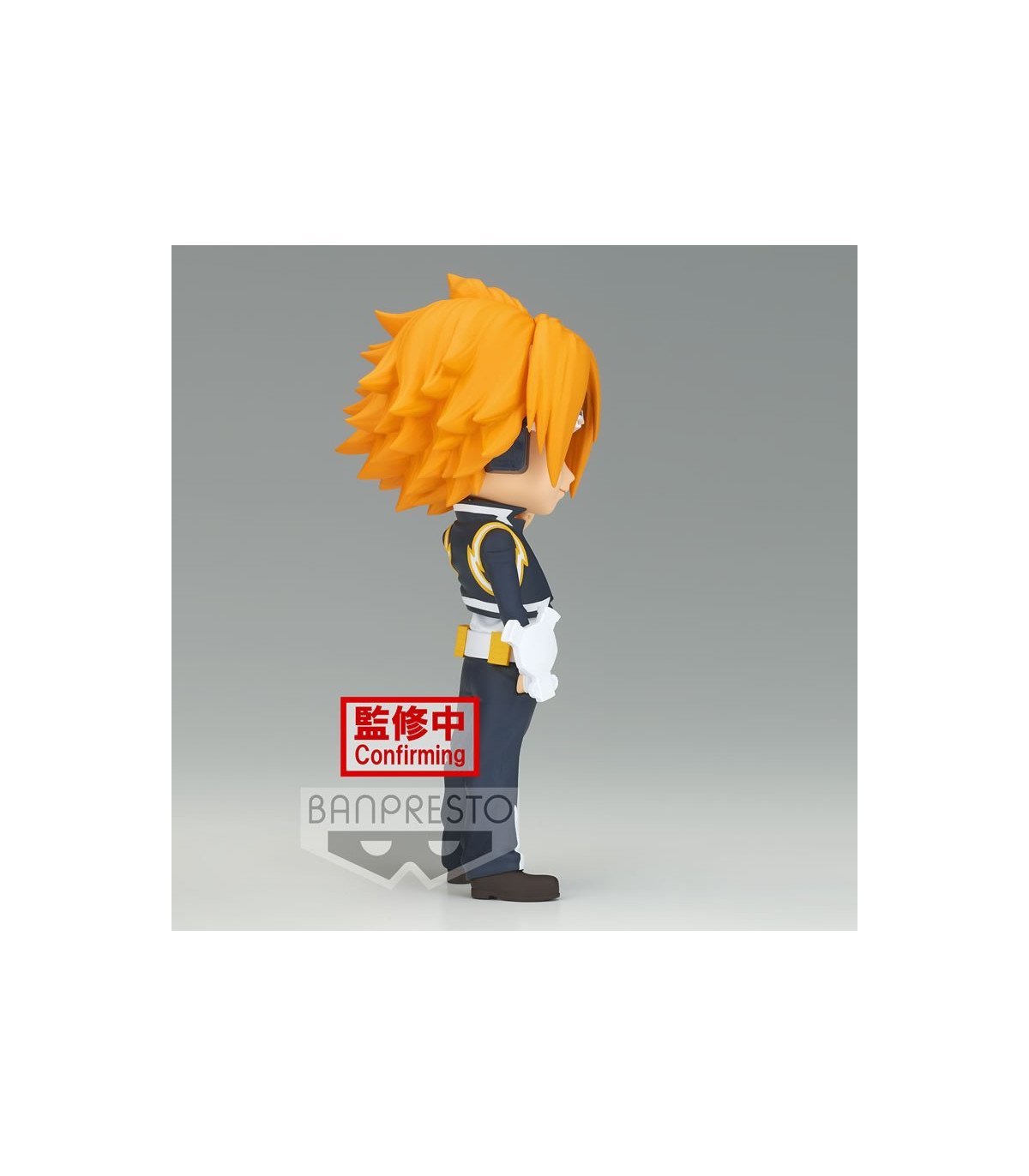 My Hero Academia Denki Kaminari Q-Posket Ver. B Figurine Banpresto