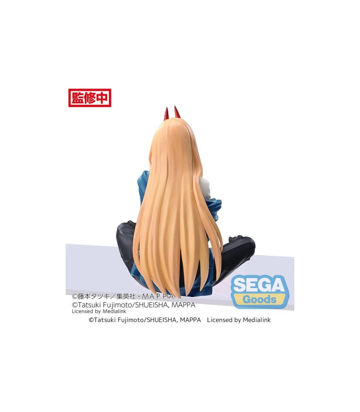 Chainsaw Man Power Chokonose Perching PM Ver. Figurine Sega
