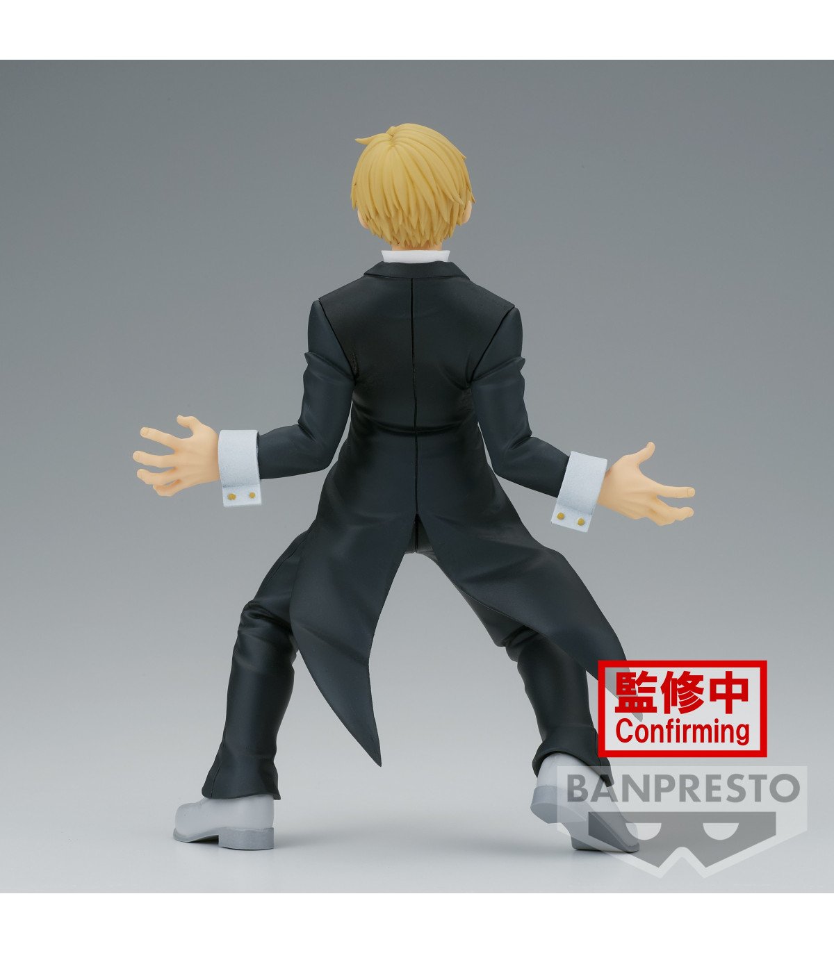 My Hero Academia Phantom Thief Amazing Heroes Vol.36 Figurine Banpresto