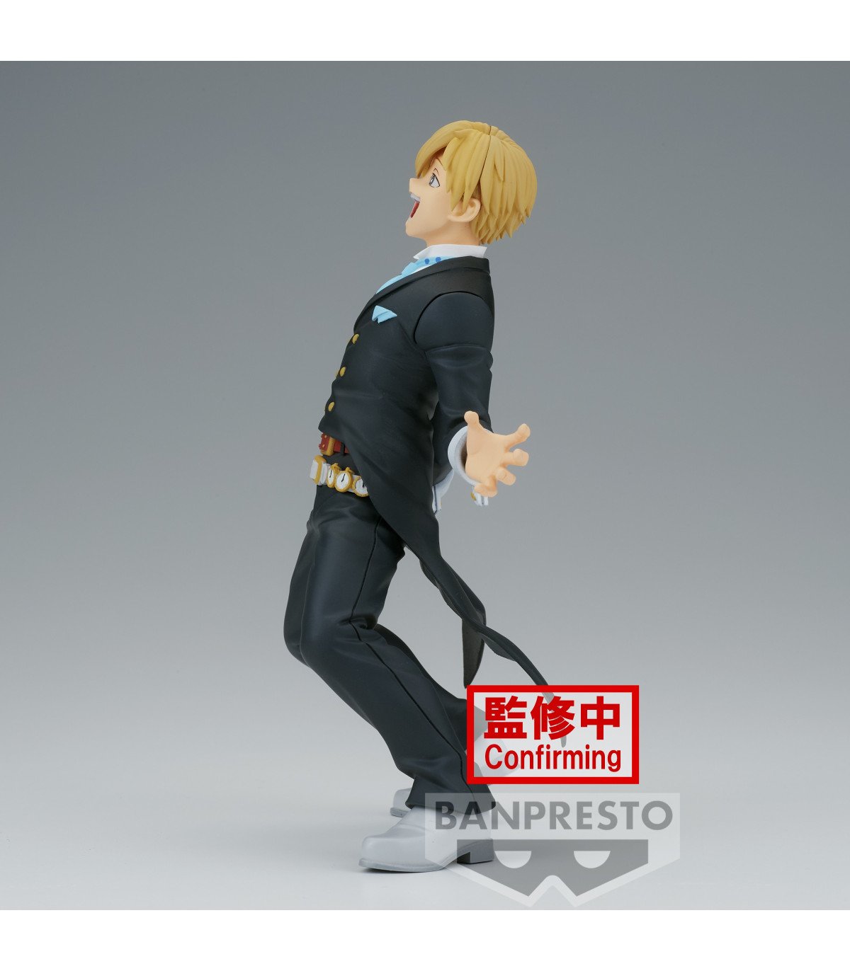 My Hero Academia Phantom Thief Amazing Heroes Vol.36 Figurine Banpresto