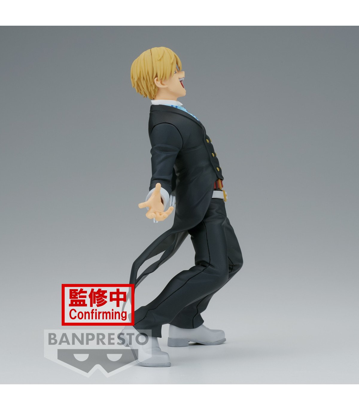 My Hero Academia Phantom Thief Amazing Heroes Vol.36 Figurine Banpresto