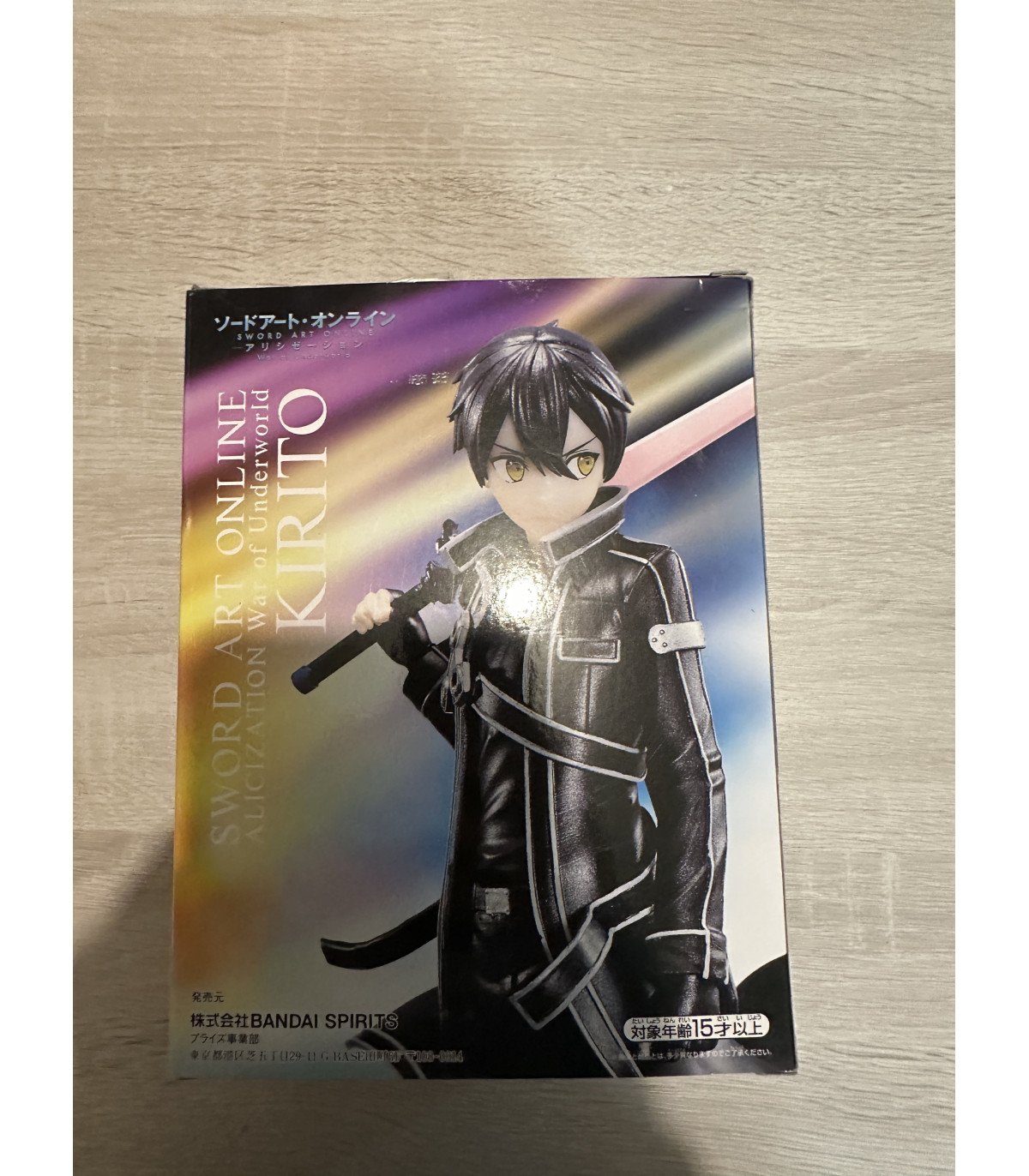 Sword Art Online Alicization War of Underworld Figurine Kirito Banpresto