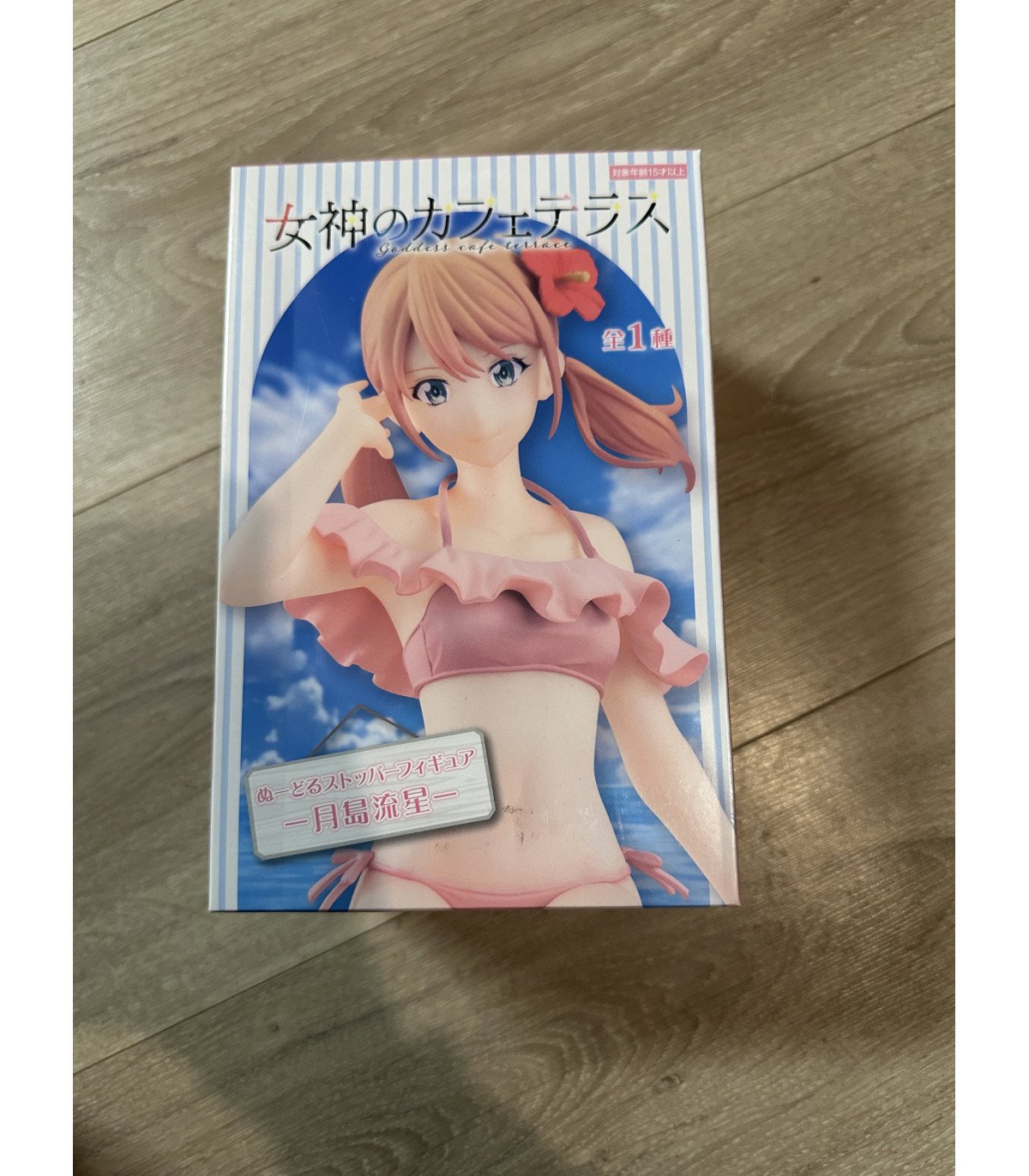 The Café Terrace and Its Goddesses Riho Tsukishima Noodle Stopper Figurine 14 cm