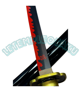 Demon Slayer: Kimetsu no Yaiba - Katana Décoratif en Bambou de Yoriichi Tsugikuni - 103 cm