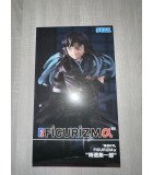 Demon Slayer Muichiro Tokito Figurizm Figurine 18cm SEGA